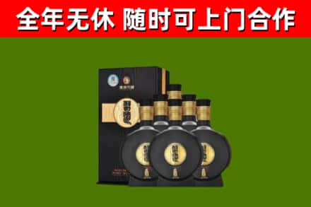 泗阳县烟酒回收习酒1988.jpg