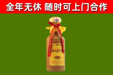 泗阳县烟酒回收15年茅台酒.jpg